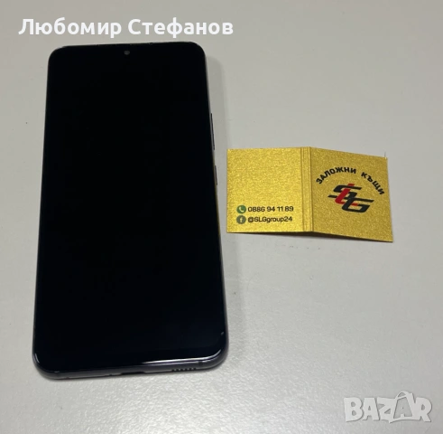 Смартфон Samsung Galaxy S22 5G 128GB 8GB RAM Dual , снимка 3 - Samsung - 53220118