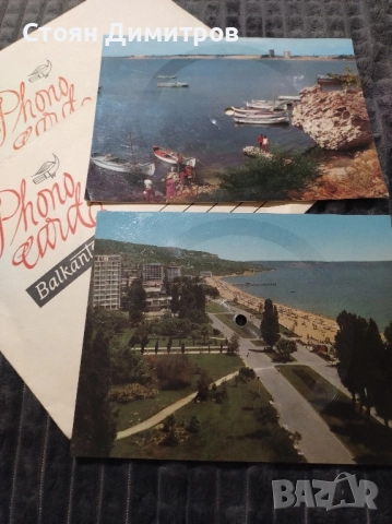 Две прекрасни грамофонни плочи Балкантон картички, уникални, перфектно състояние колекционерски с, снимка 11 - Грамофонни плочи - 52482820