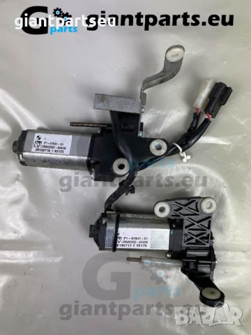 Моторчета кормилен прът за БМВ Ф01 Ф10 BMW F01 F10 , 6787926, снимка 3 - Части - 40206122