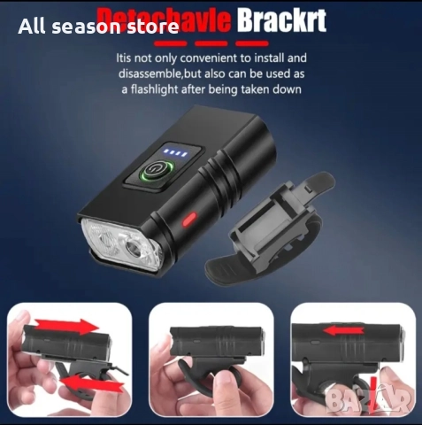 Фар/светлина за велосипед , снимка 3 - Аксесоари за велосипеди - 51532443