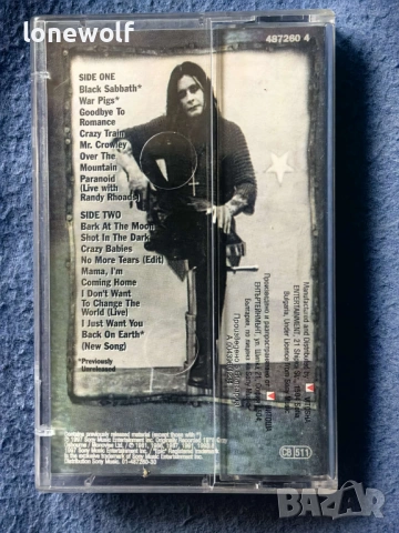 Аудио касети - оригинални/лицензни, снимка 3 - Аудио касети - 53323049