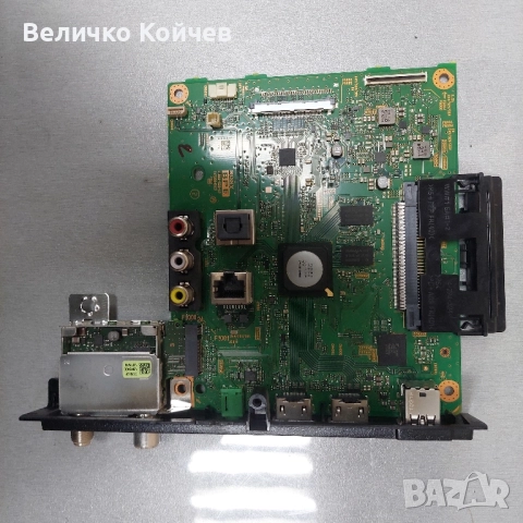 Телевизор Sony Kdl-43wf665 на части!, снимка 10 - Части и Платки - 52439640