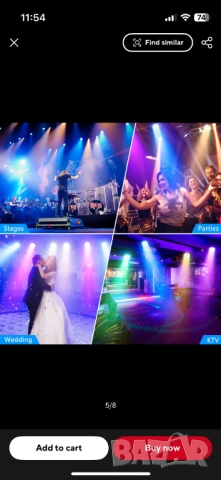 Somspot LED Прожектори многоцветни за сватба или парти, снимка 5 - Прожектори - 52571695