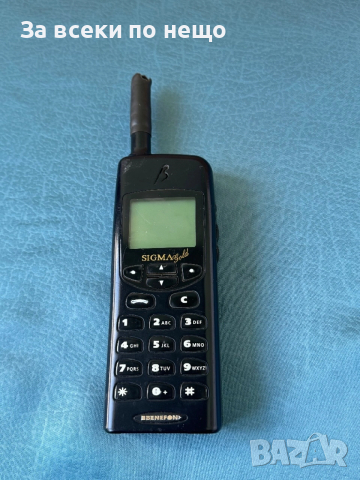 Мобифон Benefon Sigma Gold , Пълен комплект, снимка 8 - Други - 54308346