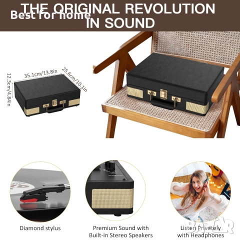  Trynnay Грамофон- 3-скоростен Bluetooth, с вградени високоговорители, изкуствена кожа, винтидж, снимка 5 - Грамофони - 52118436