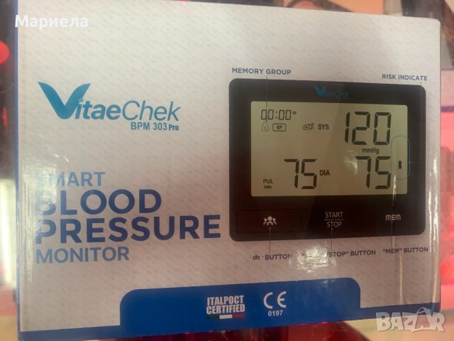 Апарат за кръвно налягане Vitae Chek / Апарат за Кръвно