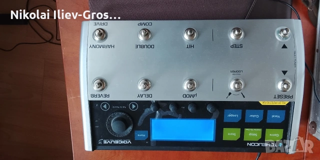 TCHelicon дефектен