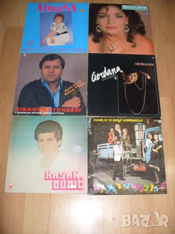 Грамофонни плочи Сръбски, Български, други, снимка 2 - Грамофонни плочи - 48942221
