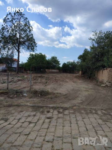 УПИ Златосел Център ток вода ДВОРНО МЯСТО, снимка 5 - Парцели - 44287656