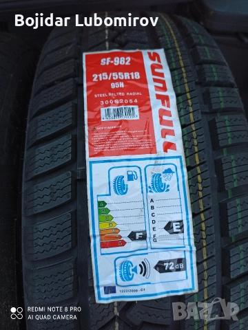 215/55/18 зимни, снимка 2 - Гуми и джанти - 52902536