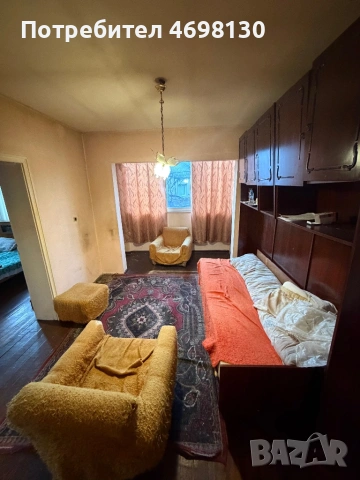 Къща с двор, снимка 3 - Къщи - 53042091