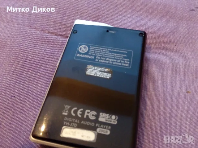 Samsung YH-J70 MP3 плейър винтидж, снимка 4 - MP3 и MP4 плеъри - 55796253