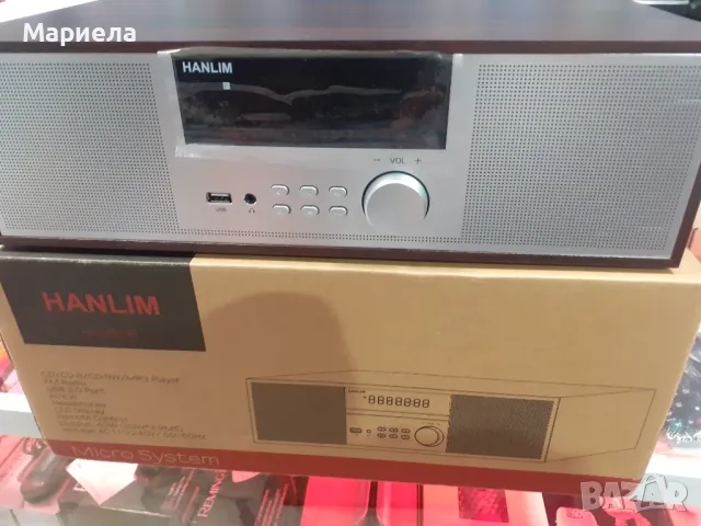 Ретро микро HiFi система CD плейър 40 W CD стерео мини компонент, FM/Bluetooth /USB с дистанционно, снимка 8 - Аудиосистеми - 48318433
