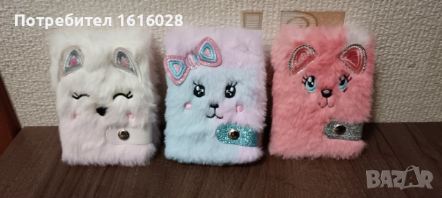 Малки пухкави тефтерчета., снимка 9 - Ученически пособия, канцеларски материали - 51884073