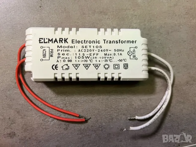 Електронен трансформатор 105W/12V
