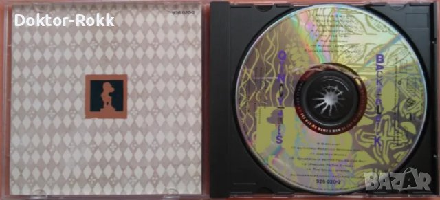 Quincy Jones – Back On The Block (1989, CD) , снимка 3 - CD дискове - 48032203