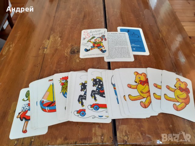 Стари карти Schnipp Schapp, снимка 3 - Други ценни предмети - 31565988