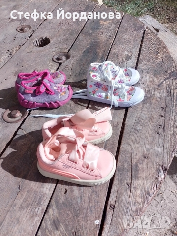 Детски обувки , снимка 3 - Детски обувки - 51712964