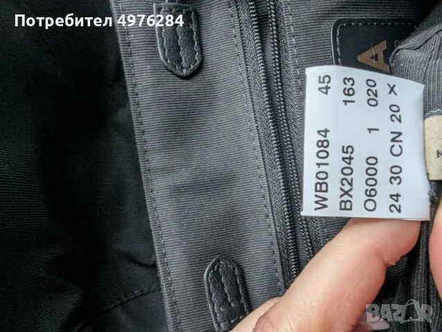 Furla Flow S Backpack, снимка 5 - Раници - 56458161