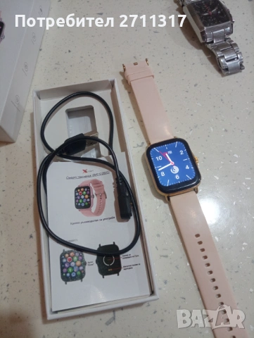 Смарт часовник с блутут 