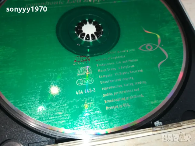 KASHMIR SYMPHONIC LED ZEPPELIN-ИДЕАЛЕН ДИСК 2012241851, снимка 15 - CD дискове - 48418471