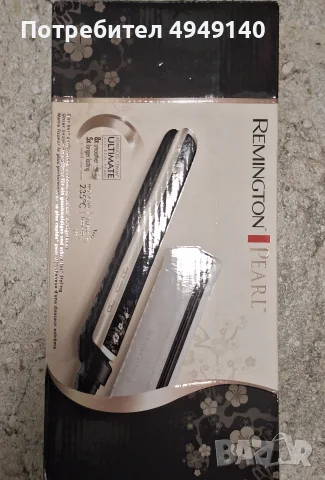 Remington Pearl чисто нова , снимка 2 - Преси за коса - 56506925