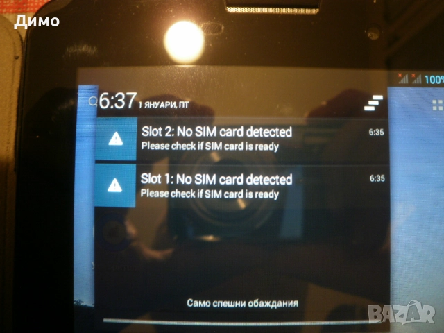 таблет Lenovo A3000-H (с 2 резервни батерии и гръбче ), снимка 4 - Таблети - 52695467