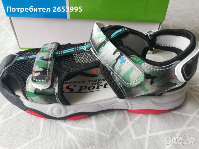 Детски спортни сандали номер 33,34, снимка 4 - Детски сандали и чехли - 39810314
