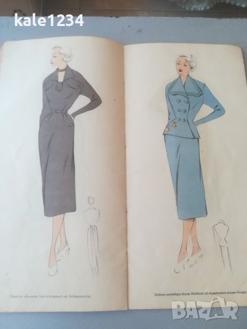 Албум с модели. 1952г. Robes elegantes. Ретро мода. Литография. Модели на дамски дрехи. Дизайнерски., снимка 1 - Антикварни и старинни предмети - 37525030