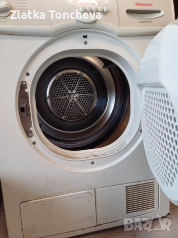 Сушилня, втора употреба