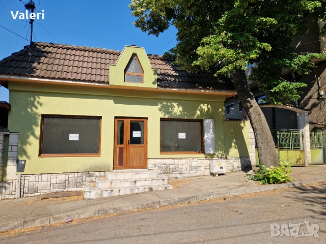 Отдава се под нам