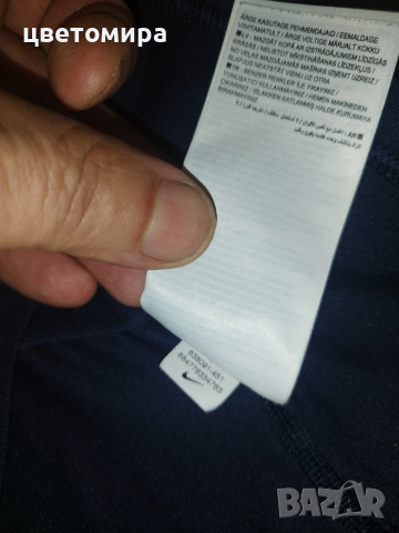 Nike pro combat размер М , снимка 4 - Тениски - 54148362