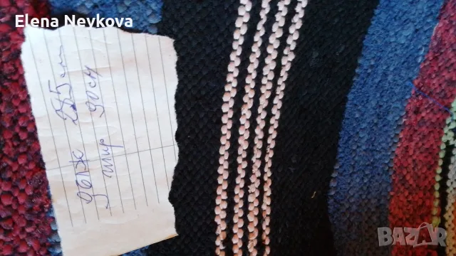 Битови черги памучни , снимка 5 - Декорация за дома - 56018485