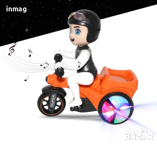 Механизирана музикална триколка с моторист- оранжев цвят, снимка 1