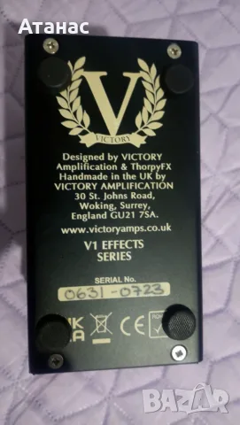 Ефект за китара -  Victory Amps V1 Kraken pedal, снимка 3 - Китари - 56167895