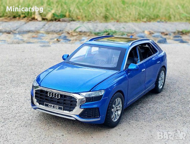 Метални колички: Audi Q8 (Ауди), снимка 2 - Колекции - 28672447