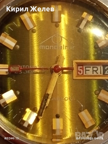 Колекционерски часовник MONDAINE AUTOMATIC работи перфектно състояние 52830, снимка 3 - Мъжки - 54118218