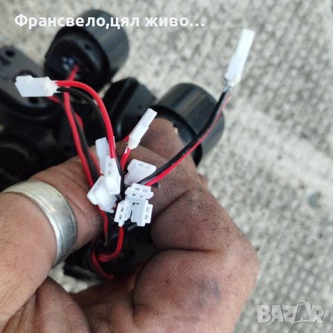 Фар за тротинетка , снимка 1