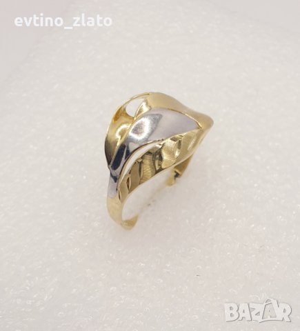 Дамски златни пръстени 14К, снимка 9 - Пръстени - 40835134