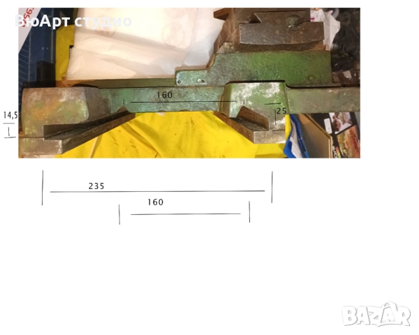 Част от голям струг, снимка 2 - Стругове - 50839683
