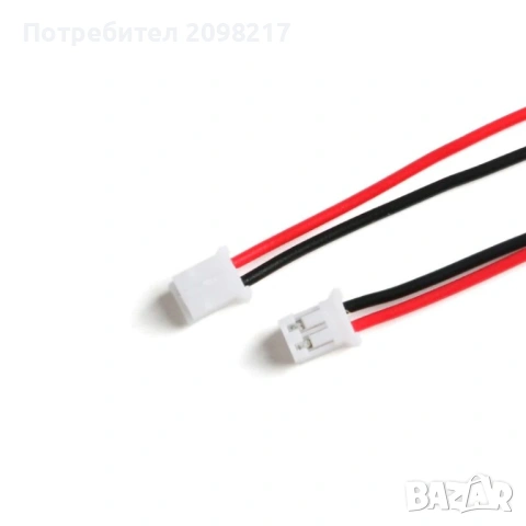 Букса PH2.0   2 pin куплунг, конектор с кабел 20 см. /мъжка/
