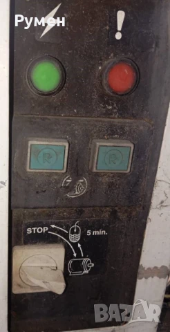 ХЛАДИЛЕН АГРЕГАТ за хладилна камера, снимка 9 - Хладилни витрини и фризери - 50891530