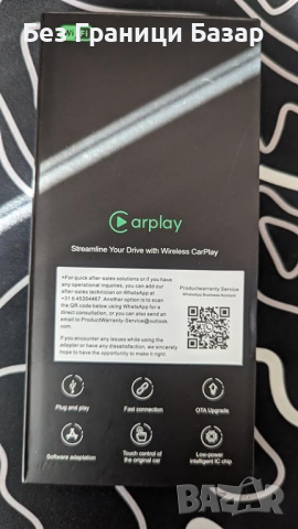 Нов Нов CarPlay Адаптер - Безжично Удобство и Мултипотребителски Режим, снимка 8 - Друга електроника - 44615778