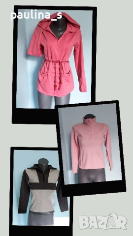 Три различни броя / Дамски суичъри, малък размер XS / S