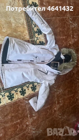 Volcom яке за сноуборд