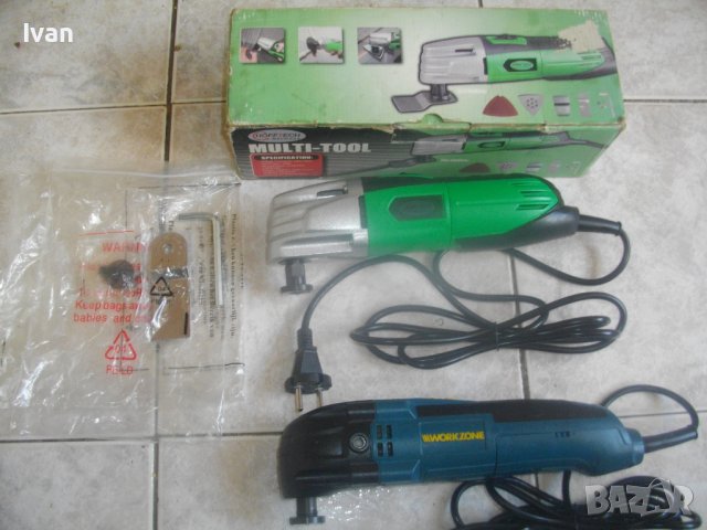 Нов 180-300 Вата-Немски Реноватор/Мултитул/Мулти Инструмент-Multitool LT62051-WORKZONE WMW300E