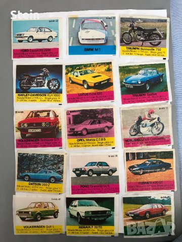 Картинки от дъвки Бибиб, снимка 3 - Колекции - 36232831