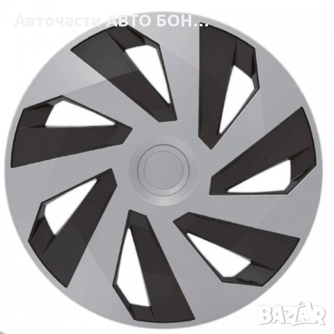 ТАСОВЕ ЗА ДЖАНТИ 15" VERSACO VECTOR BC Silver/Black