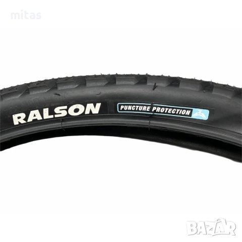 Външна гума за велосипед Ralson 20x1.75 (47-406), Защита от спукване, снимка 5 - Части за велосипеди - 42836834