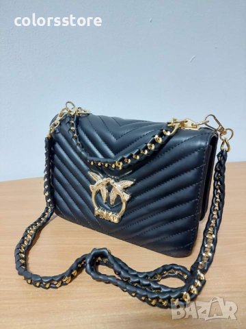 Луксозна чанта/реплика  Pinko/SG-E98, снимка 5 - Чанти - 42914823